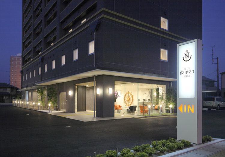 โรงแรมนันวัง ฮะมะนะโกะ Kosai ภายนอก รูปภาพ